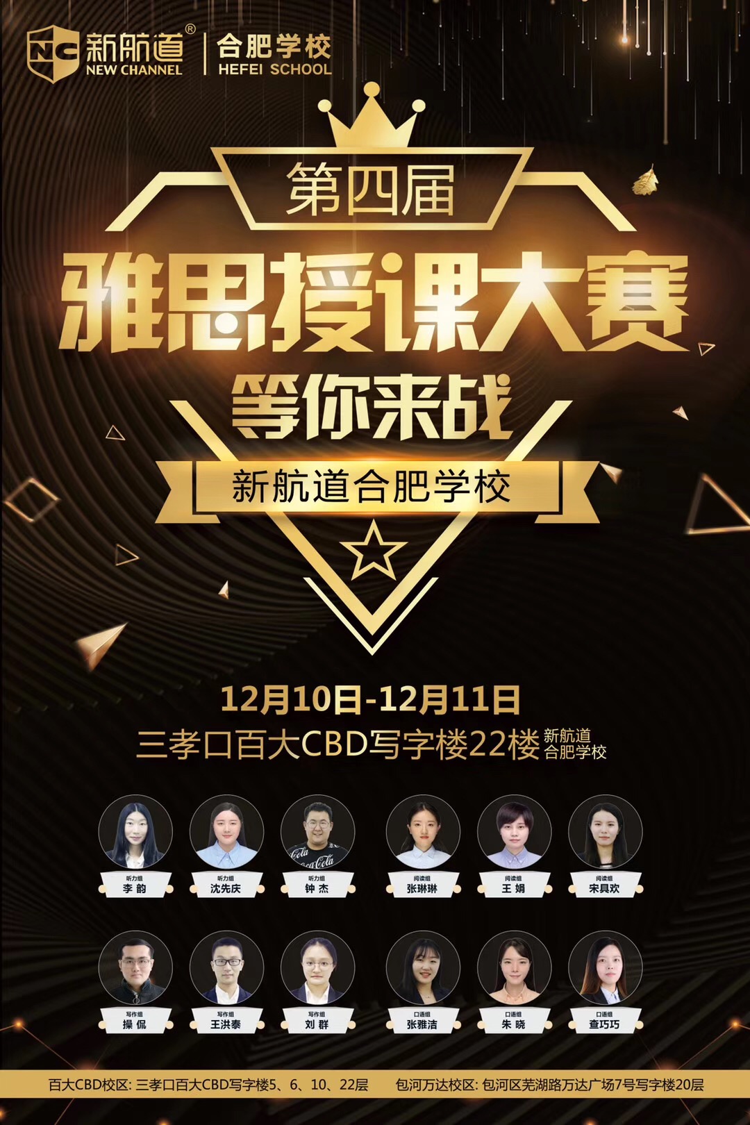 日本卡二卡三卡四卡免费第一番