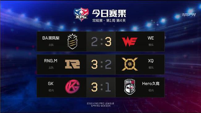 日韩精品一区二区三区免费观影