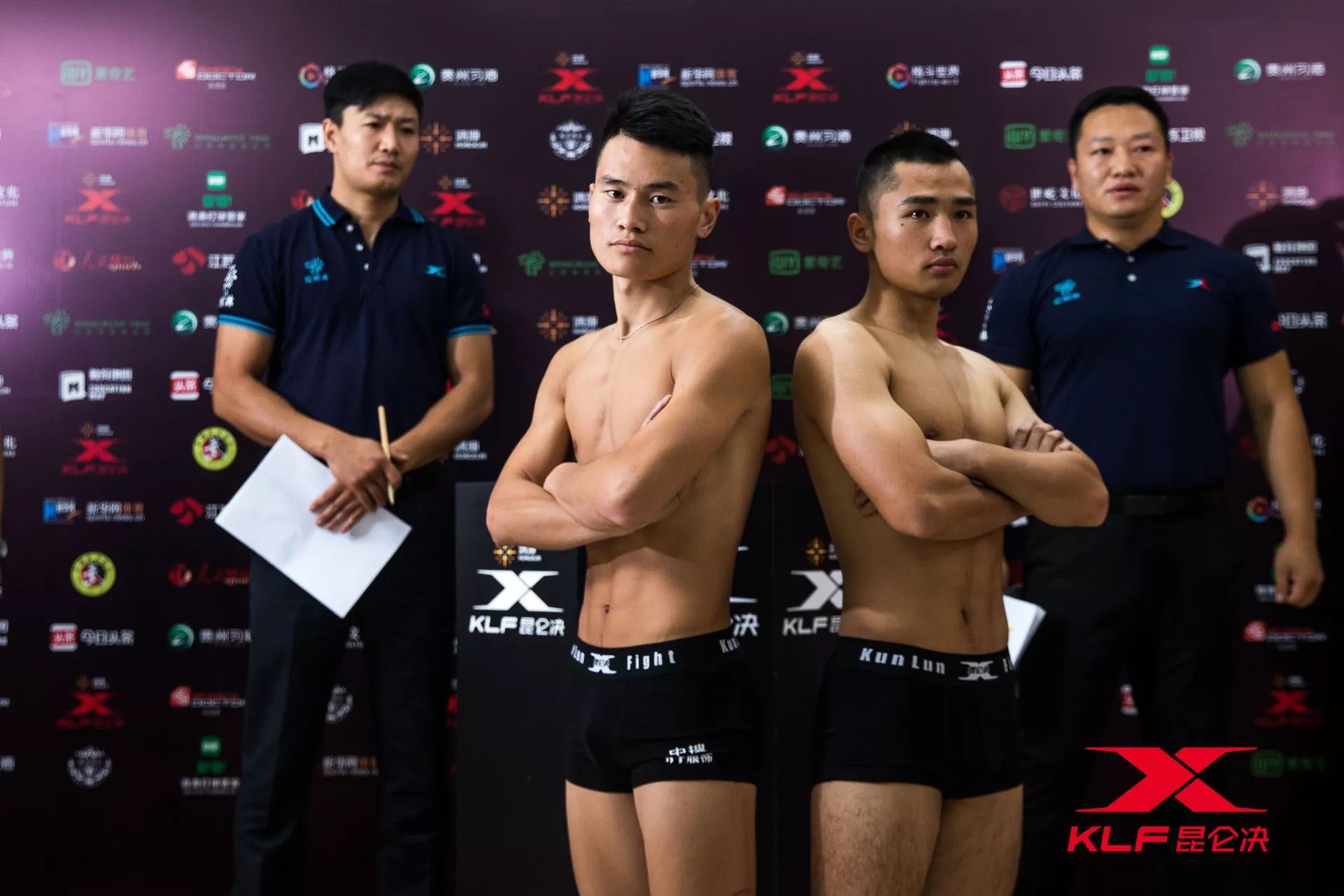 寸止挑战方言版