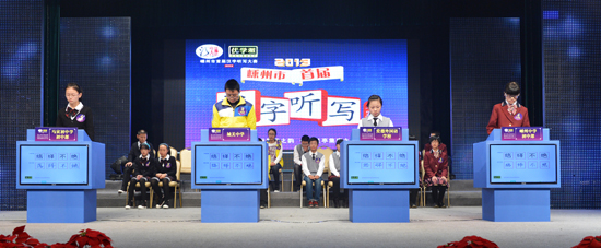 每日大赛吃瓜入口,每日大赛吃瓜入口 入口入口需用户自行甄别