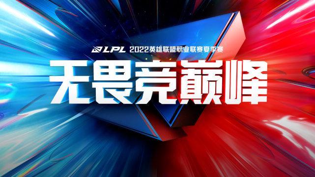 钢铁的魔女里番