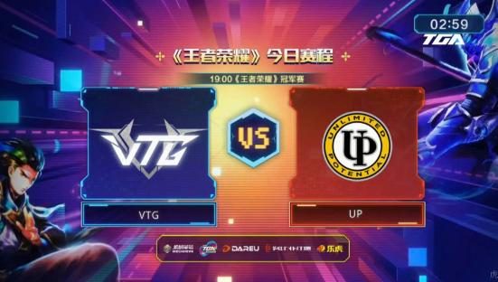 姐夫上了小姨子