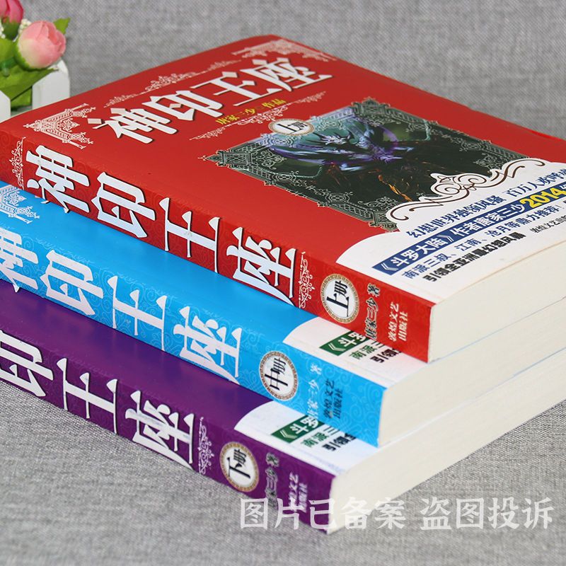 金善雅 在线观看