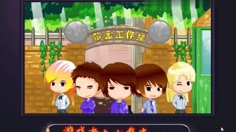 欧美 国产日韩 综合在线