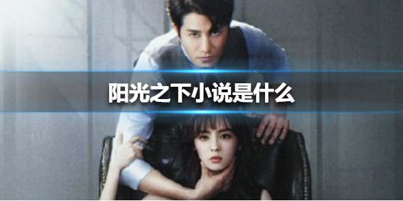 柚子猫内射频大全