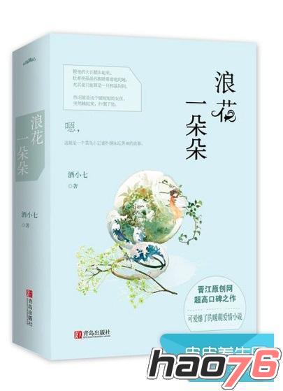 最近日本韩国高清免费观看 希望这些分享对你有所帮助
