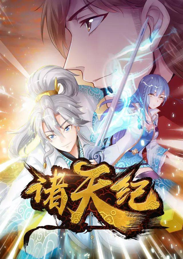 yikouyoutao视频 优质的视频内容资源