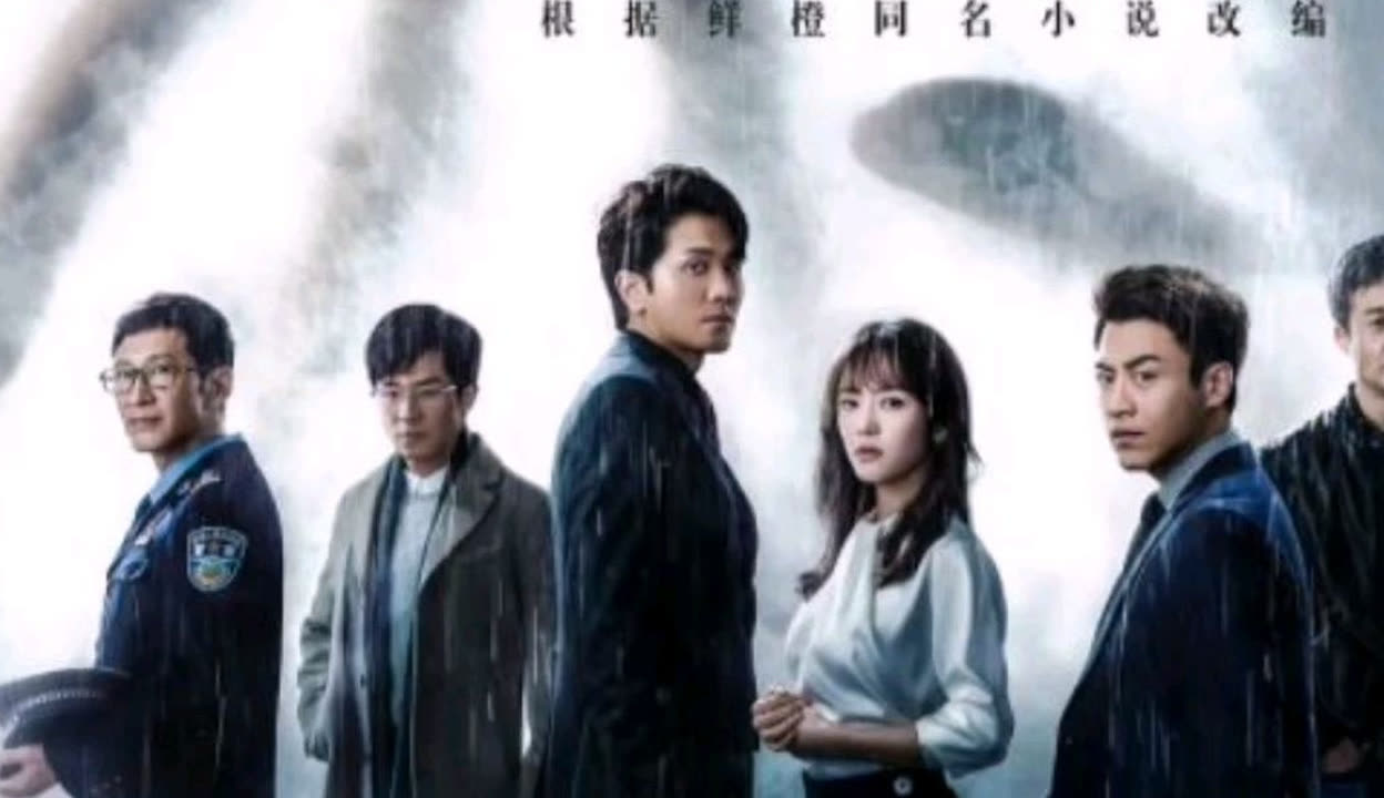 成年禁区 请确认其准确名称和正版平台