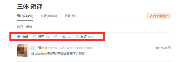 深夜视频在线观看