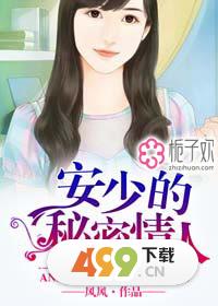 高清剧本 而是高清剧本走向那面照片墙