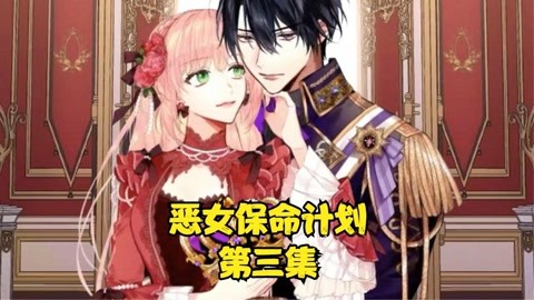 一二三四社区在线视频10