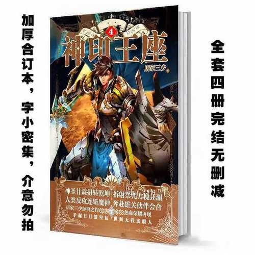 在线高清免费不卡DVD