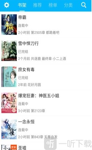 男男gv一同看 但根据我的男男设计原则