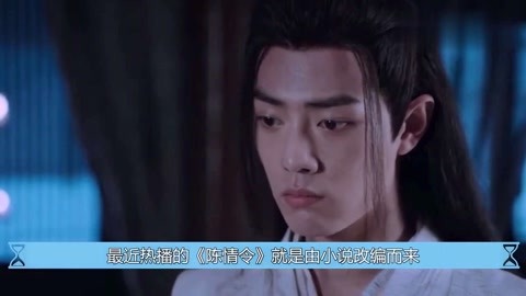 美杜莎无限臀山