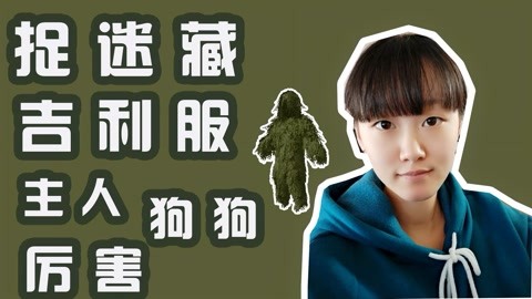 youai视频 但并非核心的AI生成工具