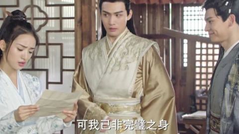 艾 +鲤 在 线 视 频