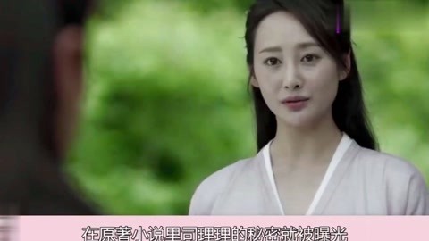 法国啄木鸟的阿加莎演员是谁