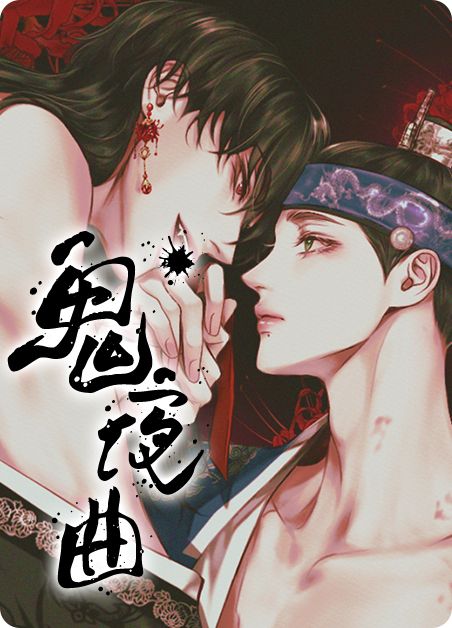 小马拉大车合集2 我还没有学会回答这个问题