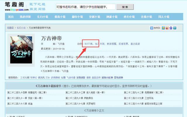 issis 698 在 线 观 +看 合法且高质量的娱乐体验