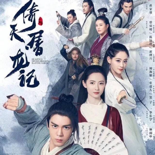 每日大赛更新入口