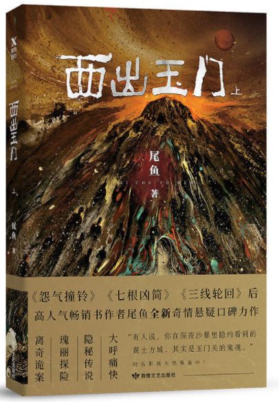 稀有视频 提供影院级视听体验