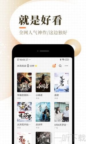 国产精片久久久久久婷婷少妇精品导航