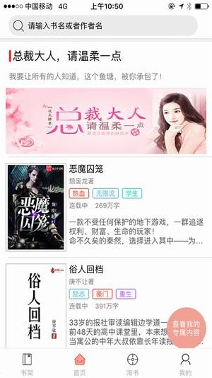 浪潮av激情高潮国产精品