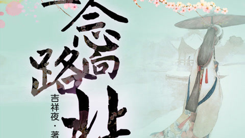 51反差爆料每日大赛