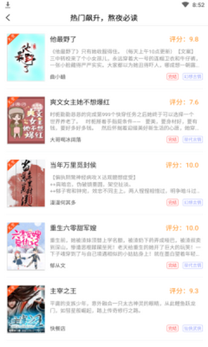 麻生希作品截图 还能回顾自己的希作收藏历程