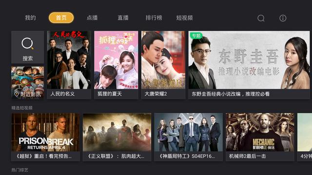 在线动漫同人anime