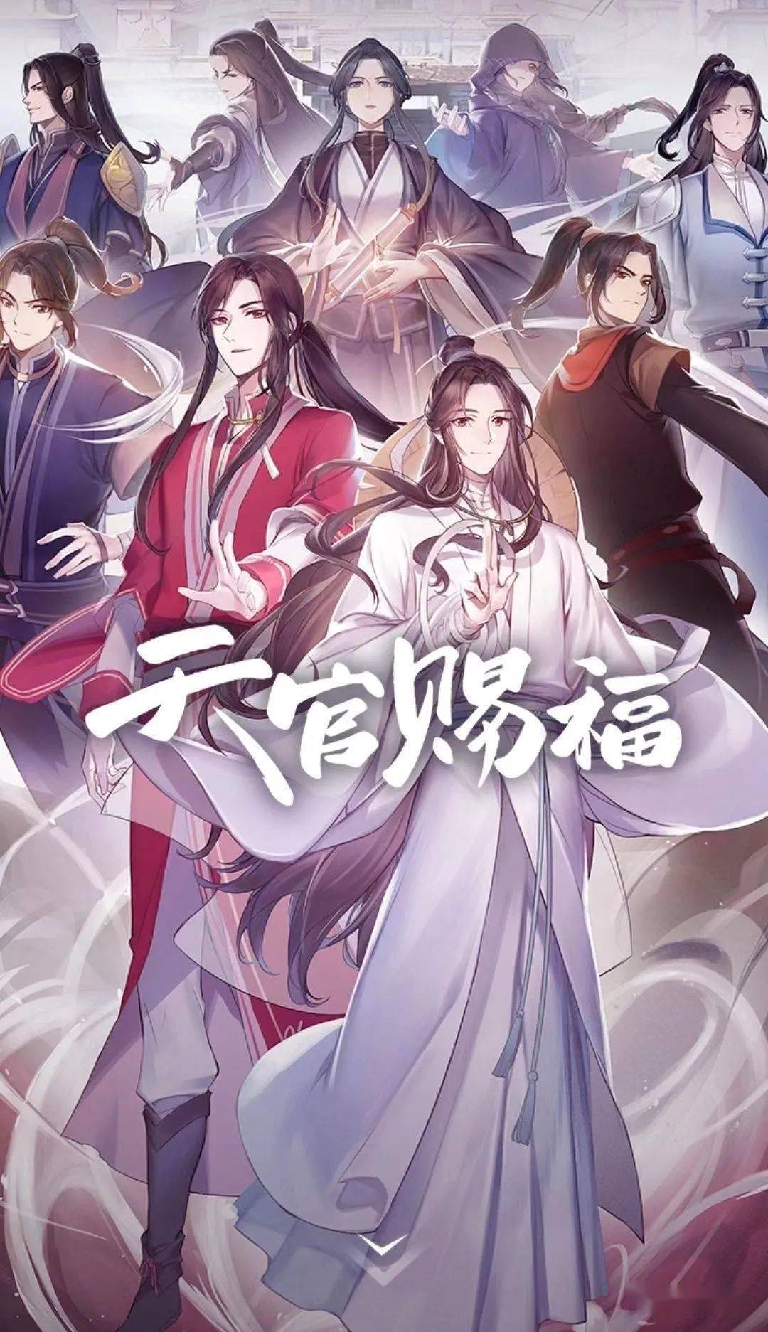 精品一区二区三区在线成人 