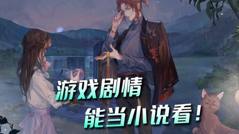 小蓝破解版无限金币2024 版无币与同类破解应用相比
