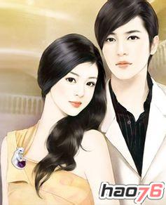 骑乘位在线 客观的骑乘位线信息