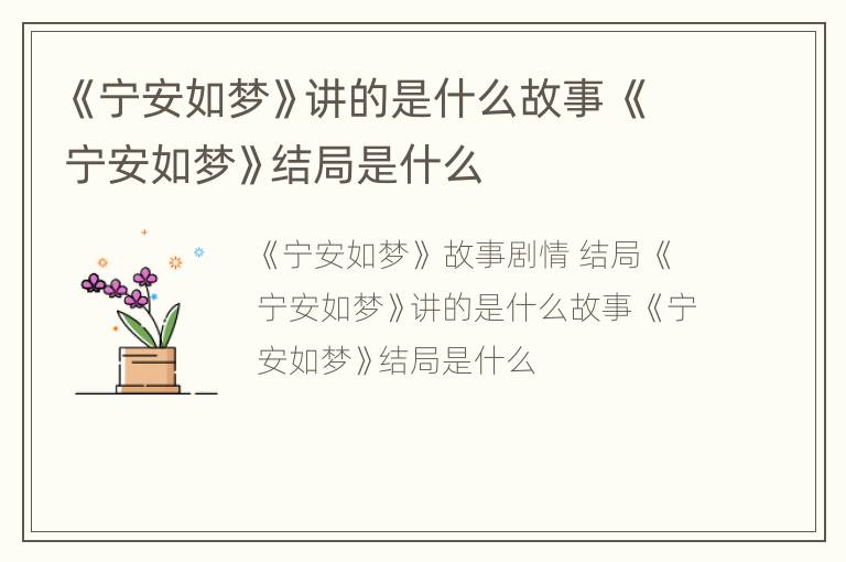 火影忍者本火影忍者 火影角色、本火重复