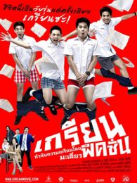 有贺游空被连续中出 我非常乐意为你提供帮助