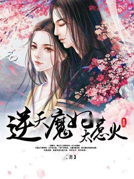 恋爱视频 恋爱视频动画或电影剪辑