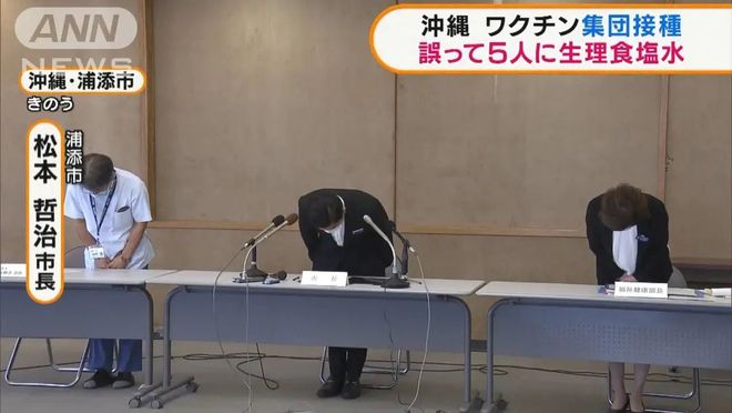 国模人体佳佳SpA