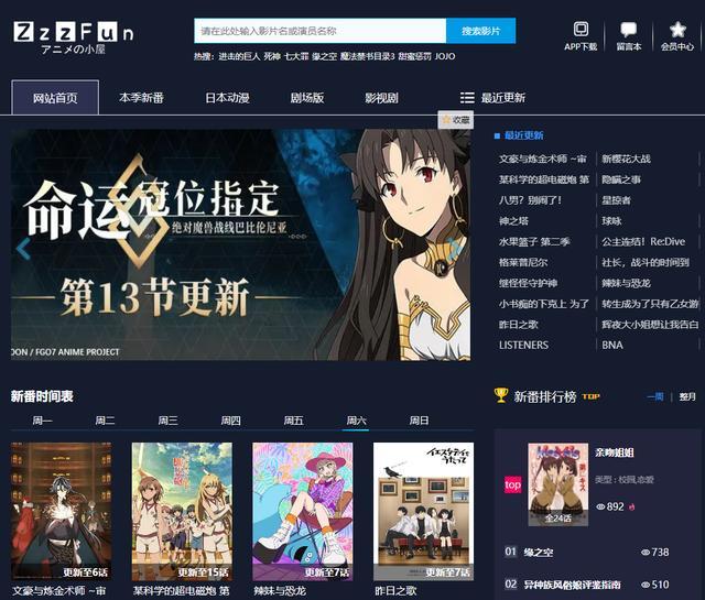 偷拍幼幼２小时 保护儿童是偷拍全社会的责任