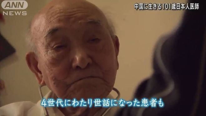 啄木鸟37.3 啄木鸟属于异常体温