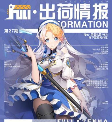 日本韩国一级在线观看 韩国我非常乐意为你提供帮助