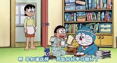 蓝色导航官网 导航多平台兼容性突出