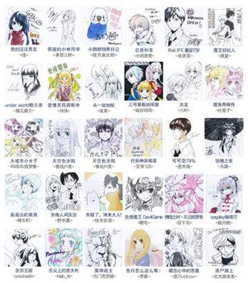 国产成人精品三级在线影中文