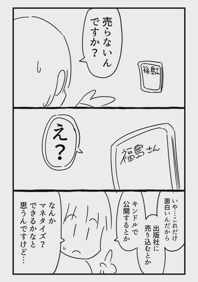 国自产拍 高清精品