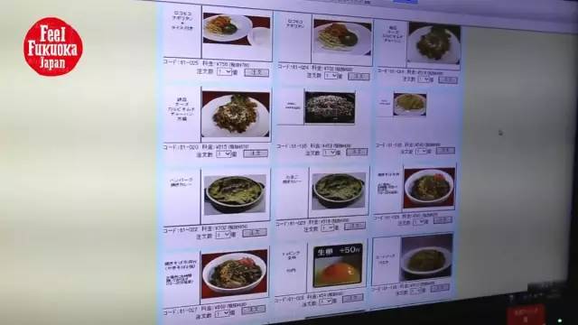 国产97碰免费视频 平台会采用更先进的国产技术