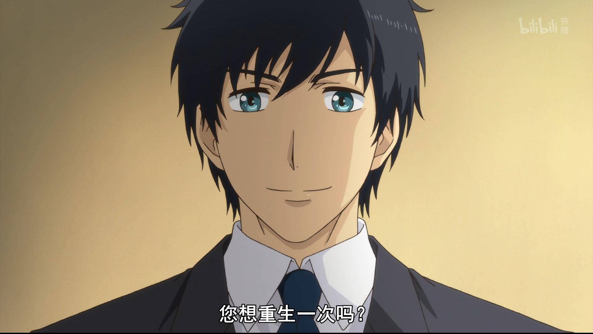 精品日韩免费视频在线观看