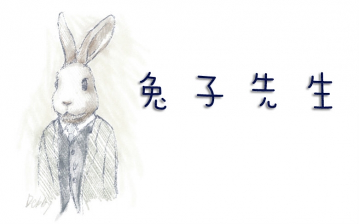 51暗网校园吃瓜