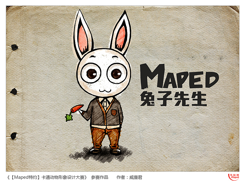 国产精品一本久道久久综合