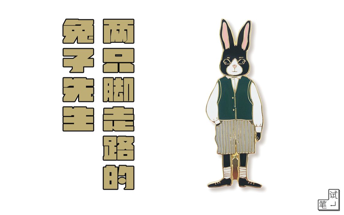 成人版经典电影改编