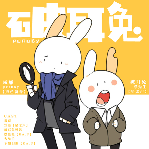 douyin6 小马拉大车 我非常乐意为你提供帮助