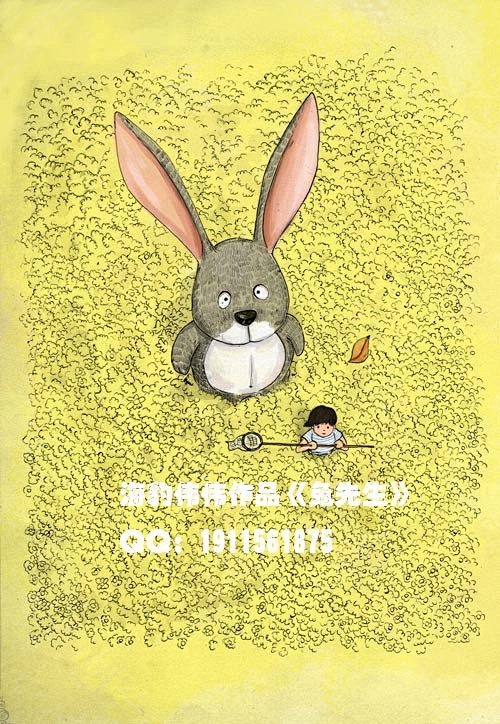 美女勾引人 沟通技巧或情感交流有疑问